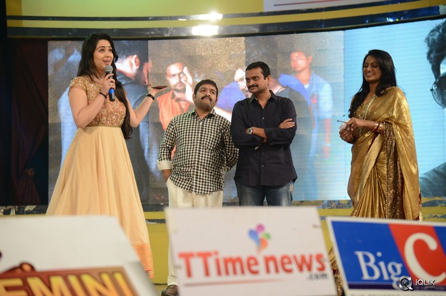 Temper-Movie-Audio-Launch